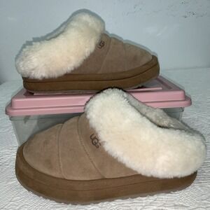Ugg Tazzlita slippers geniune shearling trim chestnut 1143803K girls' size US 4